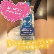 ヒメ日記 2026/01/10 06:06 投稿 杉咲 熟女の風俗最終章 新横浜店