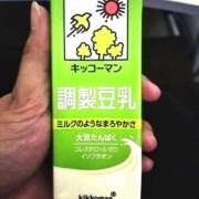 ヒメ日記 2026/01/13 10:46 投稿 杉咲 熟女の風俗最終章 新横浜店