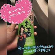 ヒメ日記 2026/01/22 16:56 投稿 杉咲 熟女の風俗最終章 新横浜店