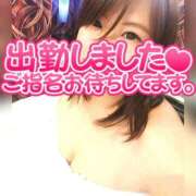 ヒメ日記 2026/02/01 13:06 投稿 杉咲 熟女の風俗最終章 新横浜店