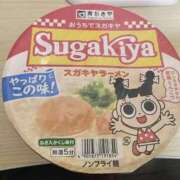 ヒメ日記 2026/02/21 00:26 投稿 杉咲 熟女の風俗最終章 新横浜店