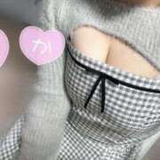 ヒメ日記 2025/03/30 14:19 投稿 りほ ぐっどがーる浜松店