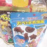 ヒメ日記 2025/04/05 19:49 投稿 りほ ぐっどがーる浜松店