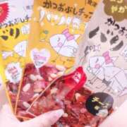 ヒメ日記 2025/04/06 13:59 投稿 りほ ぐっどがーる浜松店