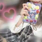 ヒメ日記 2025/05/04 16:49 投稿 りほ ぐっどがーる浜松店