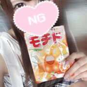 ヒメ日記 2025/08/27 21:29 投稿 りほ ぐっどがーる浜松店