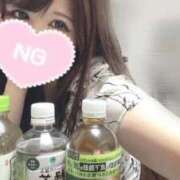 ヒメ日記 2025/08/28 00:49 投稿 りほ ぐっどがーる浜松店