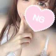 りほ ♡たぁーくさん♡ ぐっどがーる浜松店