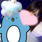ヒメ日記 2026/08/08 20:04 投稿 りほ ぐっどがーる浜松店
