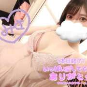 みさ 5月スタート🌞 道玄坂クリスタル