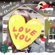 ヒメ日記 2024/12/28 10:22 投稿 浜野真鈴 五十路マダム 徳島店