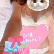 ヒメ日記 2025/01/20 07:18 投稿 浜野真鈴 五十路マダム 徳島店