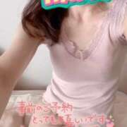 ヒメ日記 2025/03/05 08:00 投稿 浜野真鈴 五十路マダム 徳島店