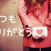 宇佐美のの 7月23日お礼💌 ミセス大阪十三店