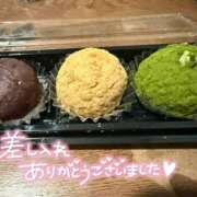 ヒメ日記 2025/12/25 12:56 投稿 宇佐美のの ミセス大阪十三店