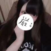 ヒメ日記 2026/02/12 23:34 投稿 きらり めちゃカワ女子 小田原早川店