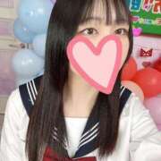 ヒメ日記 2025/01/30 18:28 投稿 みほ 池袋マリン別館