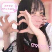 ヒメ日記 2025/02/08 10:25 投稿 みほ 池袋マリン別館