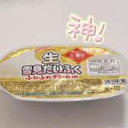 ヒメ日記 2025/03/08 19:20 投稿 みほ 池袋マリン別館