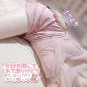 ヒメ日記 2025/03/08 23:30 投稿 みほ 池袋マリン別館