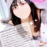 ヒメ日記 2025/04/05 15:05 投稿 みほ 池袋マリン別館