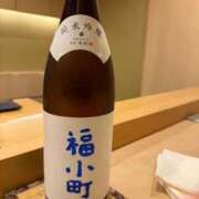 ヒメ日記 2025/08/02 15:15 投稿 かおり 脱がされたい人妻 厚木店