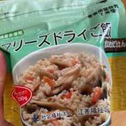 ヒメ日記 2026/09/14 08:07 投稿 かおり 脱がされたい人妻 厚木店