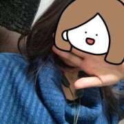 ほなみ 寒い((⛄)) モアグループ川越人妻花壇