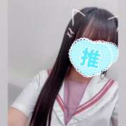 ヒメ日記 2025/12/06 14:30 投稿 みゆき アイドルリーグ