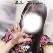 ヒメ日記 2025/12/30 13:00 投稿 みゆき アイドルリーグ