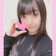 ヒメ日記 2024/12/18 07:13 投稿 ♡ヒナ MEGA PALACE(メガパレス）