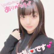 ヒメ日記 2024/12/30 01:23 投稿 ♡ヒナ MEGA PALACE(メガパレス）