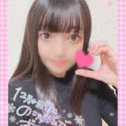 ヒメ日記 2024/12/30 06:13 投稿 ♡ヒナ MEGA PALACE(メガパレス）