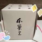 ヒメ日記 2025/01/03 15:25 投稿 ♡ヒナ MEGA PALACE(メガパレス）