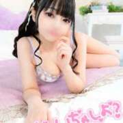 ヒメ日記 2025/01/26 06:43 投稿 ♡ヒナ MEGA PALACE(メガパレス）