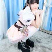 ヒメ日記 2025/02/01 06:03 投稿 ♡ヒナ MEGA PALACE(メガパレス）