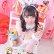 ヒメ日記 2025/02/04 07:13 投稿 ♡ヒナ MEGA PALACE(メガパレス）