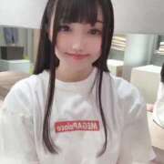 ヒメ日記 2025/02/11 18:50 投稿 ♡ヒナ MEGA PALACE(メガパレス）