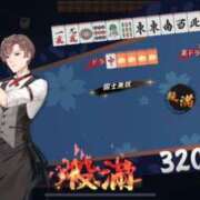 ヒメ日記 2025/02/27 12:04 投稿 ♡ヒナ MEGA PALACE(メガパレス）