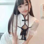 ヒメ日記 2025/03/06 12:12 投稿 ♡ヒナ MEGA PALACE(メガパレス）