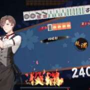 ヒメ日記 2025/03/28 19:47 投稿 ♡ヒナ MEGA PALACE(メガパレス）