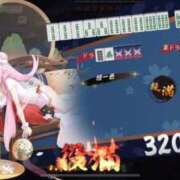 ヒメ日記 2025/04/05 14:19 投稿 ♡ヒナ MEGA PALACE(メガパレス）