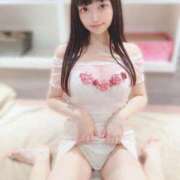 ヒメ日記 2025/04/14 07:13 投稿 ♡ヒナ MEGA PALACE(メガパレス）