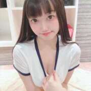 ヒメ日記 2025/04/20 06:43 投稿 ♡ヒナ MEGA PALACE(メガパレス）