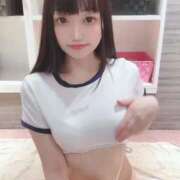 ヒメ日記 2025/04/22 07:14 投稿 ♡ヒナ MEGA PALACE(メガパレス）