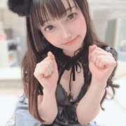 ヒメ日記 2025/04/24 07:13 投稿 ♡ヒナ MEGA PALACE(メガパレス）