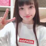 ヒメ日記 2025/04/30 17:53 投稿 ♡ヒナ MEGA PALACE(メガパレス）