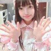 ヒメ日記 2025/06/29 17:04 投稿 ♡ヒナ MEGA PALACE(メガパレス）