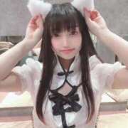 ヒメ日記 2025/08/02 07:13 投稿 ♡ヒナ MEGA PALACE(メガパレス）