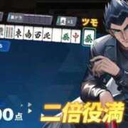 ヒメ日記 2025/08/28 18:17 投稿 ♡ヒナ MEGA PALACE(メガパレス）